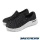 Skechers 休閒鞋 Arch Fit 2.0-Vallo 男鞋 黑 灰 無鞋帶 避震 厚底 懶人鞋 健走鞋 232706BKGY