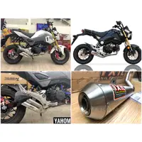 在飛比找蝦皮購物優惠-【IXIL IXRACE台灣】現貨+預購 Honda MSX