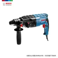 在飛比找PChome24h購物優惠-BOSCH 2kg 免出力四溝三用鎚鑽 GBH 2-24 D