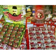 20 x Instant Coffee Red and Green Sachets Coffee Herbs Original