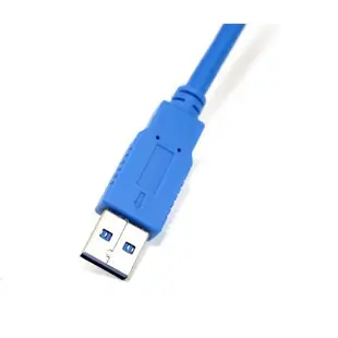 八鷹 usb3.0數據線公對公雙頭移動硬盤盒筆記本散熱器連接對接線