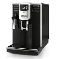 在飛比找i郵購優惠-GAGGIA ANIMA CMF星耀型全自動咖啡機