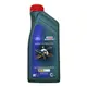 【易油網】Castrol Magnatec 5W30 A5 全合成機油 #60547