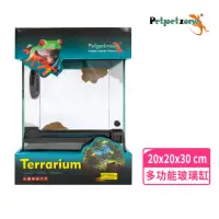 在飛比找momo購物網優惠-【petpetzone】多功能玻璃寵物缸 開門款(爬蟲缸 造