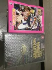 Space Invaders Invincible Collection Special Edition And Bonuses