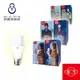 旭光 3.5W 5W 8W LED CNS認證 E27 LED燈泡 電燈泡