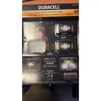 在飛比找蝦皮購物優惠-Costco 好市多 DURACELL LED 650流明頭