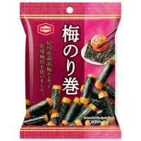 在飛比找蝦皮購物優惠-日本 龜田製菓 梅子風味海苔米果