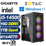 (DIY)幻域元帥W(I5-14500/技嘉B760/16G/1TB M.2/RTX 4070S/WIN11)