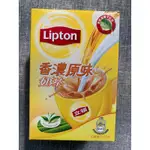 📣 LIPTON 立頓香濃原味奶茶 （20G*10包）