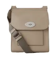 Antony small mailman bag One size sand white
