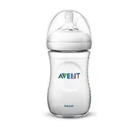 在飛比找蝦皮購物優惠-飛利浦 Avent 瓶天然 260ml 白色嬰兒奶瓶 SCF