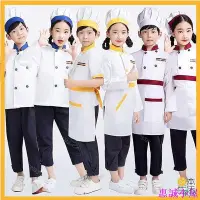 在飛比找Yahoo!奇摩拍賣優惠-💚兒童廚師服💚幼稚園烘焙小廚師服裝 幼兒廚師服 角色扮演小小