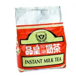 品皇咖啡｜三合一奶茶1000G