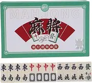 CHICAMPERA Miniature Mahjong Tiles Portable Traditional Chinese Mahjong Game Set for Travel and Dorm Use for Authentic Experience Easy to Carry