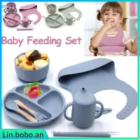 在飛比找蝦皮購物優惠-8pcs Baby Feeding Set Food-gra