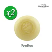 在飛比找PChome24h購物優惠-【南法香頌】歐巴拉朵 甜杏仁油香皂-Bon Bon x2塊(