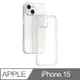 Ayss Apple iPhone 15 Pro 6.1吋 2023 超合身軍規手機空壓殼