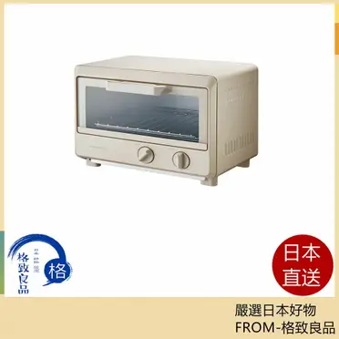 récolte Air Oven Toaster RF1 récolte Air Oven Toaster RFT-1-(R)/(W)