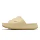 Nike 拖鞋 Calm Slide 奶茶 Q彈 麵包拖 男鞋 涼拖鞋 【ACS】 FD4116-200