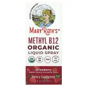 MaryRuth's, Organic Methyl B12 Liquid Spray, Extra Strength, Strawberry, 720 mcg, 1 fl oz (30 ml)