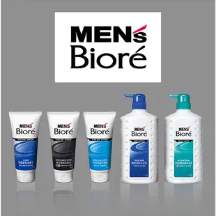 【Men's Bioré】男性專用 洗面乳 100g (4款任選)│花王旗艦館