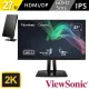 【ViewSonic 優派】VP2756-2K 27型 IPS 2K 60Hz 專業螢幕(內建喇叭/可旋轉/升降腳架/支援Pantone/5ms)