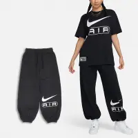 在飛比找Yahoo奇摩購物中心優惠-Nike 長褲 Air Pants 女款 黑 白 毛圈布 抽