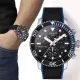 【TISSOT 天梭】官方授權 水鬼 Seastar 1000 海洋之星300米潛水三眼計時手錶 送行動電源(T1204171705103)