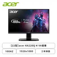 在飛比找欣亞購物優惠-[欣亞] 【22型】Acer KA220Q H 液晶螢幕 (