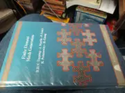 Finite Element Mesh Generation by J. Muylle, P. Ivanyi, B. H. V. Topping, NEW