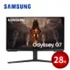 SAMSUNG 28吋 Odyssey G7 平面電競顯示器 S28BG700EC