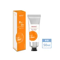 在飛比找PChome24h購物優惠-【SWAVE水無痕】Vit B12+Q10滋潤護手霜 (含病