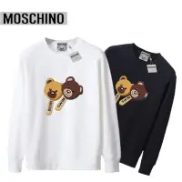 在飛比找Yahoo!奇摩拍賣優惠-優選精品-MOSCHINO 莫斯奇諾明星衛衣男2021新款寬