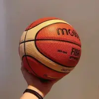 在飛比找Yahoo!奇摩拍賣優惠-molten 摩騰籃球GG7X GG6X GM7X 室內室外