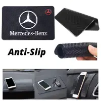 在飛比找蝦皮購物優惠-BENZ賓士車用手機防滑墊 專用防滑墊  W203 W210