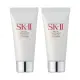 【SK-II】全效活膚潔面乳40g (20g*2) 公司貨 #春季保養