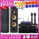 【金嗓】金嗓歡唱劇院超值組合 K2F+JBL BEYOND 1+FNSD SD-903N+JBL VM-300(贈12項超值好禮)