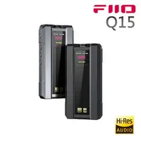 在飛比找momo購物網優惠-【FiiO】隨身型解碼功率擴大器(Q15)