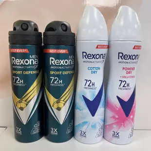 Rexona蕊娜 制汗爽身噴霧 150ml清新舒棉/沐浴舒爽/熱情花果/超效乾爽/無暇淨透 spray 止汗劑