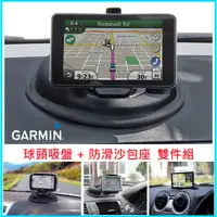 在飛比找蝦皮購物優惠-garmin51 garmin53 garmin50 gar