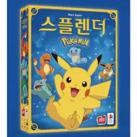 在飛比找蝦皮商城精選優惠-免運 韓國正品 Splendor pokemon 璀璨寶石-