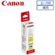 【2入】Canon GI-790 Y 原廠連供黃色墨水 適G1010/G2010/G3010/G4010/G1000/G2002/G3000/G4000