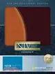 Holy Bible: New International Version, Tan/Burgundy, Italian Duo-Tone, Study Bible