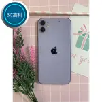 【3C優選】免運 全網正貨最優惠 ［分期價］二手 IPHONE 11 128 G