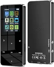 MP3 Player with, Ultra Compact Portable Music Player for Sports Running Walking, Super Light Metal Shell Touch Buttons HiFi Digital Player with Voice Recorder