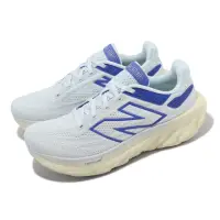 在飛比找momo購物網優惠-【NEW BALANCE】慢跑鞋 Fresh Foam X 