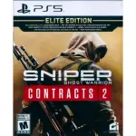 【SONY 索尼】PS5 狙擊之王：幽靈戰士 契約 2 精英版 SNIPER: GHOST WARRIOR CONTRACTS 2(英文美版)