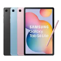 在飛比找Yahoo奇摩購物中心優惠-【福利品】Samsung Galaxy Tab S6 Lit