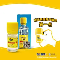 在飛比找屈臣氏網路商店優惠-CHINAOEL 乙)德國百靈油5ML